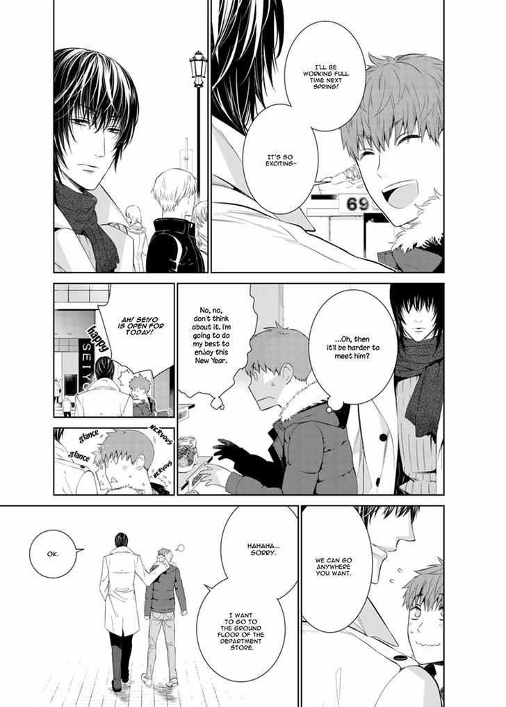 Fushidara na Hanatsumi Otoko Chapter 13 page 9 - Chapter 13