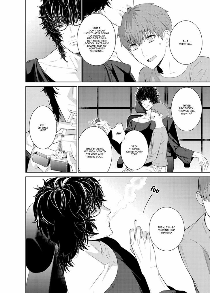 Fushidara na Hanatsumi Otoko Chapter 14 page 10 - Chapter 14