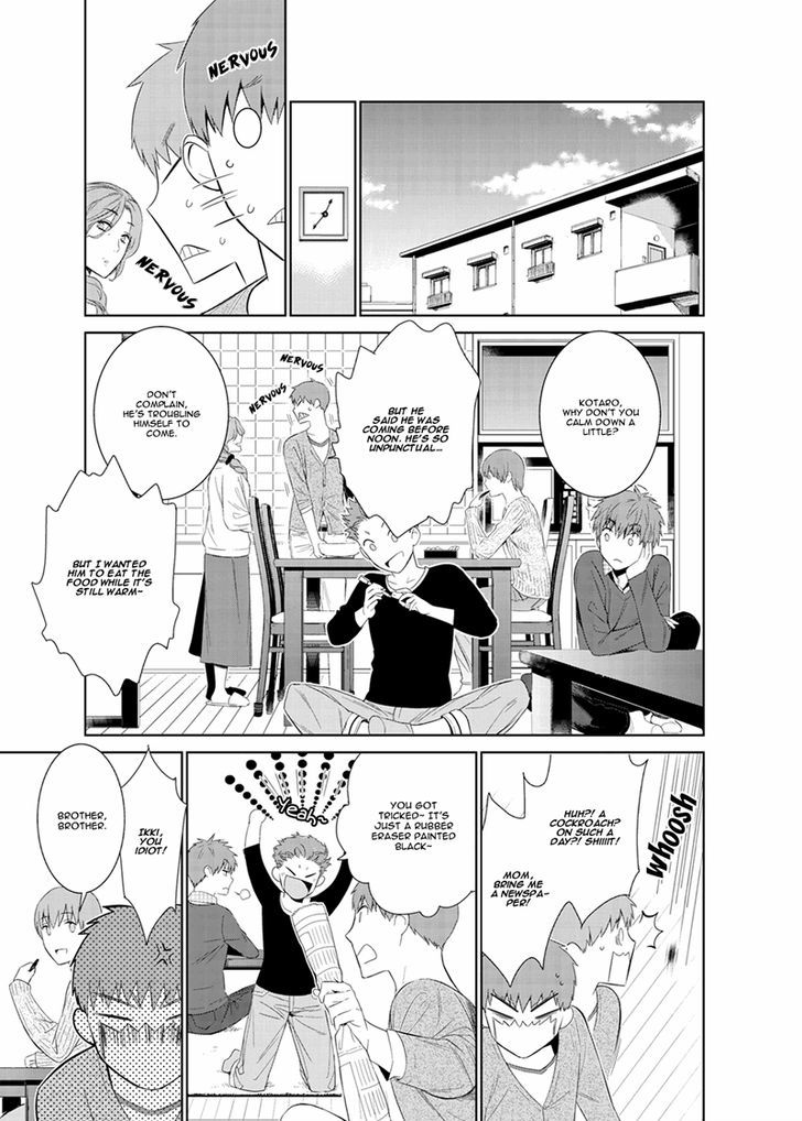 Fushidara na Hanatsumi Otoko Chapter 14 page 11 - Chapter 14