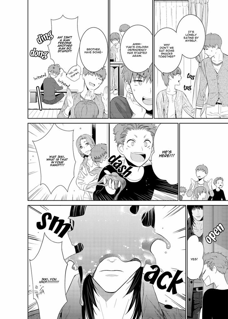 Fushidara na Hanatsumi Otoko Chapter 14 page 12 - Chapter 14