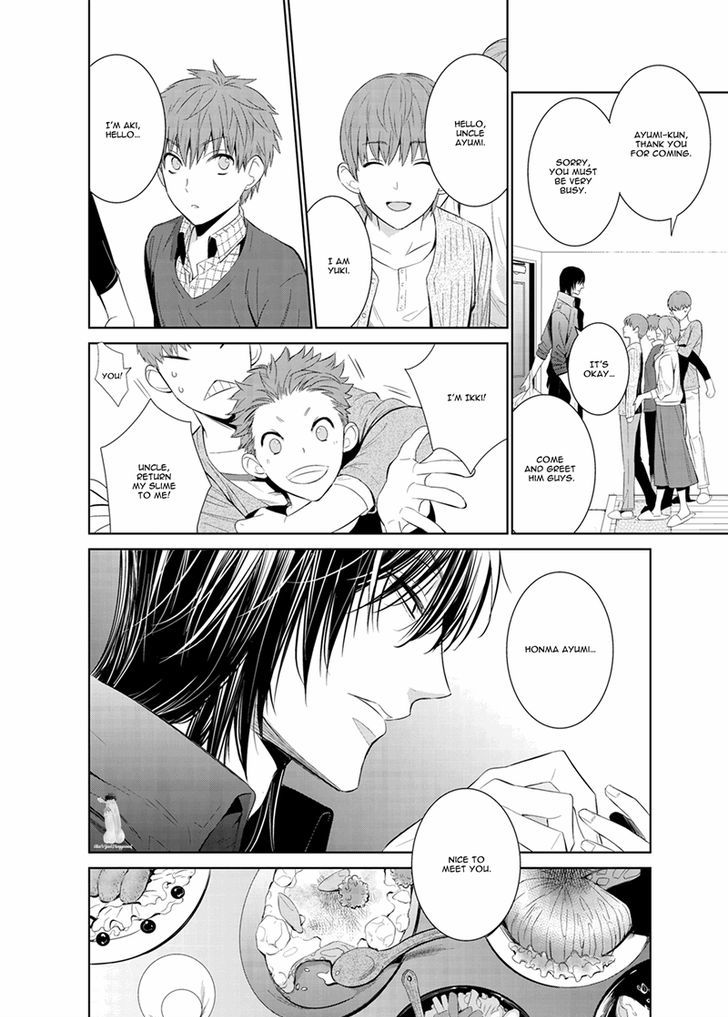 Fushidara na Hanatsumi Otoko Chapter 14 page 14 - Chapter 14