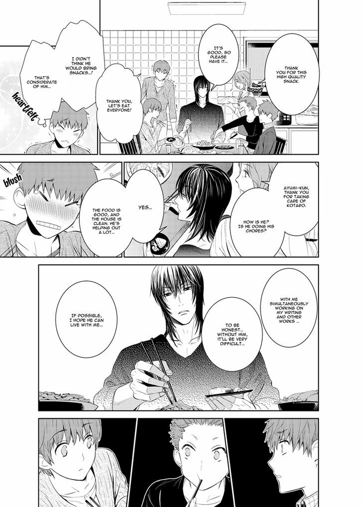 Fushidara na Hanatsumi Otoko Chapter 14 page 15 - Chapter 14