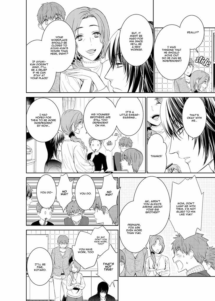 Fushidara na Hanatsumi Otoko Chapter 14 page 16 - Chapter 14