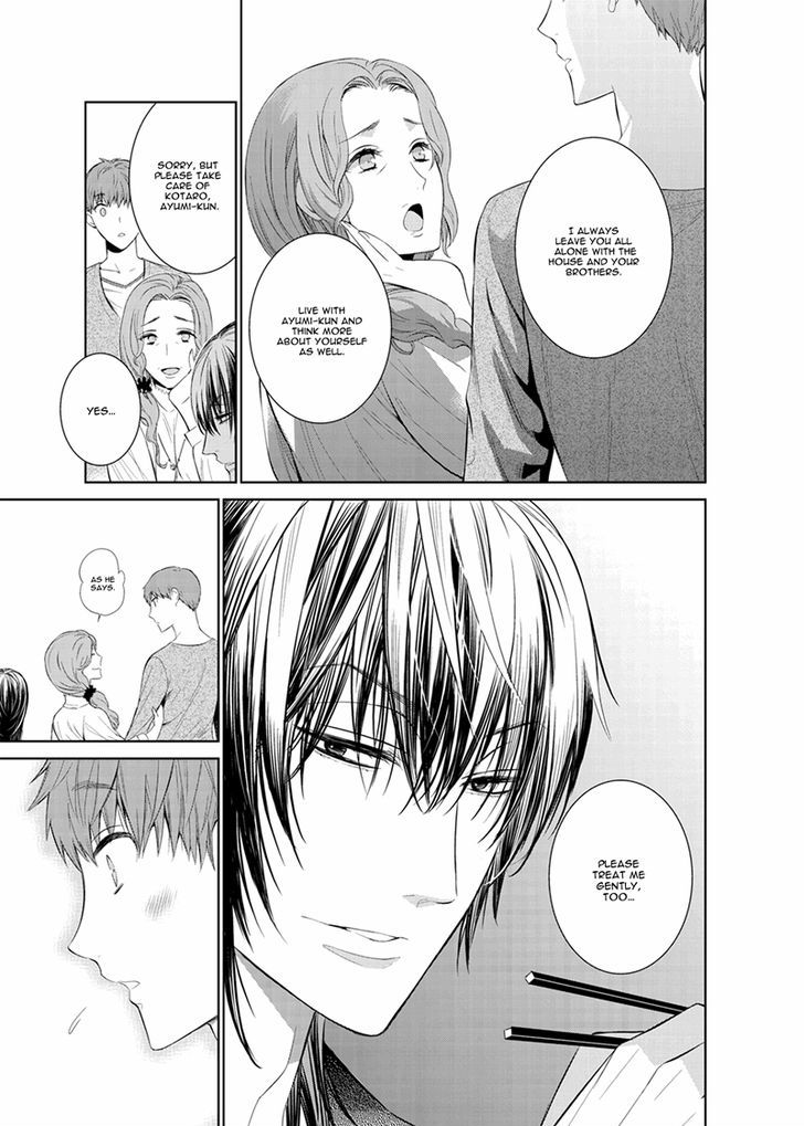 Fushidara na Hanatsumi Otoko Chapter 14 page 17 - Chapter 14
