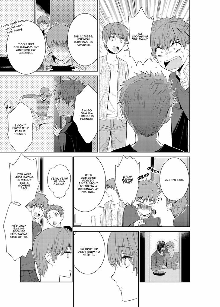 Fushidara na Hanatsumi Otoko Chapter 14 page 23 - Chapter 14