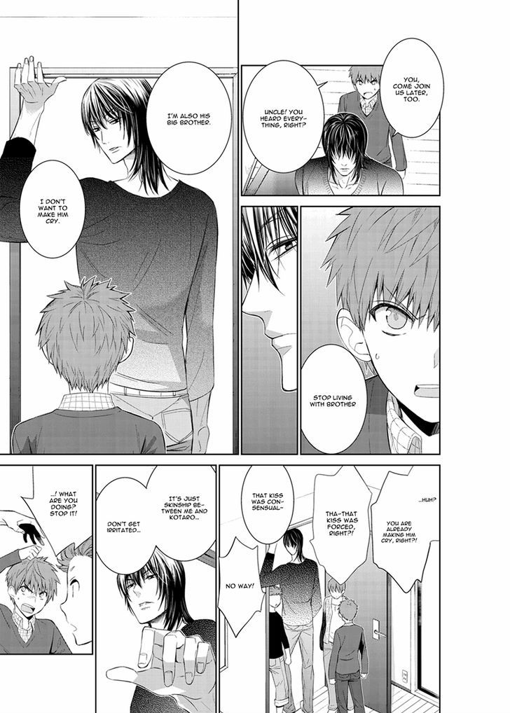 Fushidara na Hanatsumi Otoko Chapter 14 page 25 - Chapter 14
