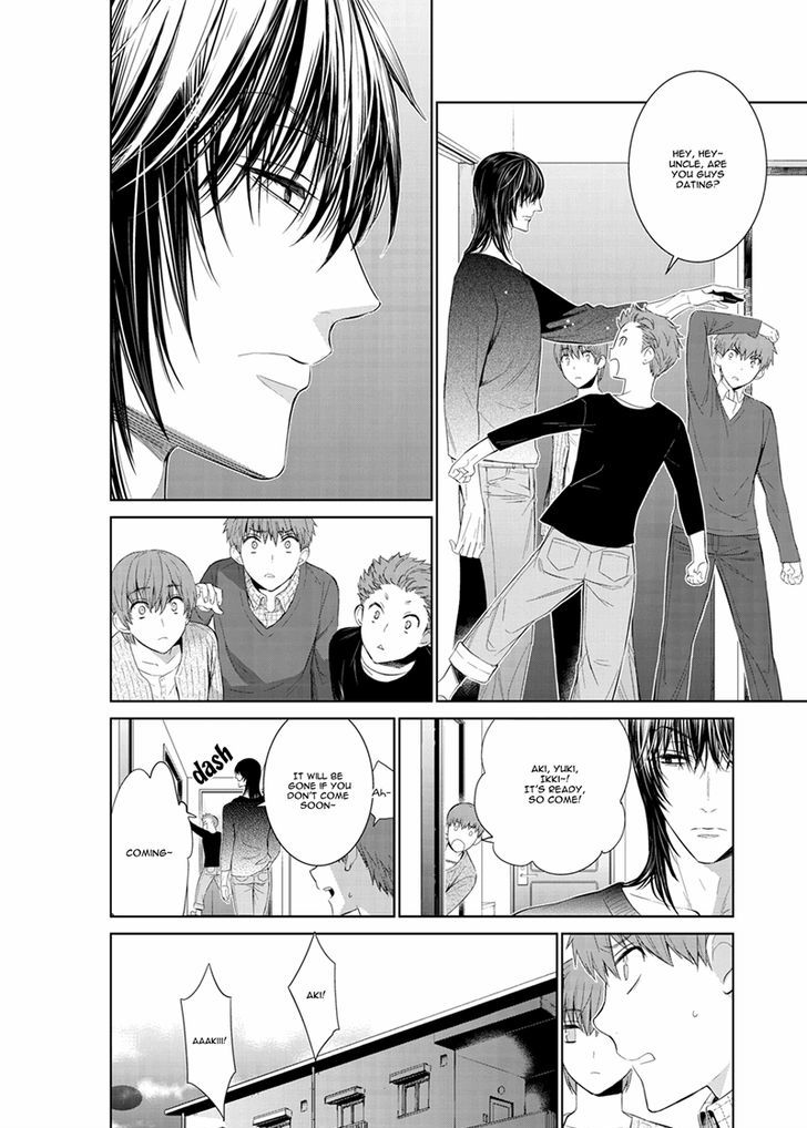 Fushidara na Hanatsumi Otoko Chapter 14 page 26 - Chapter 14