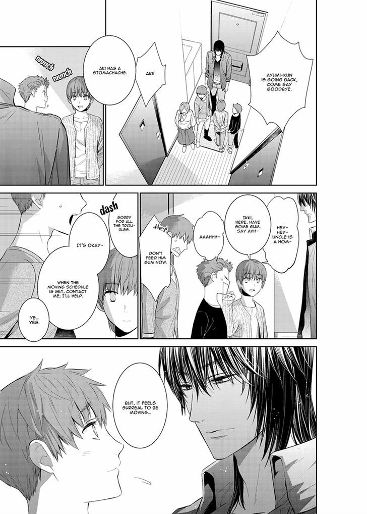Fushidara na Hanatsumi Otoko Chapter 14 page 27 - Chapter 14