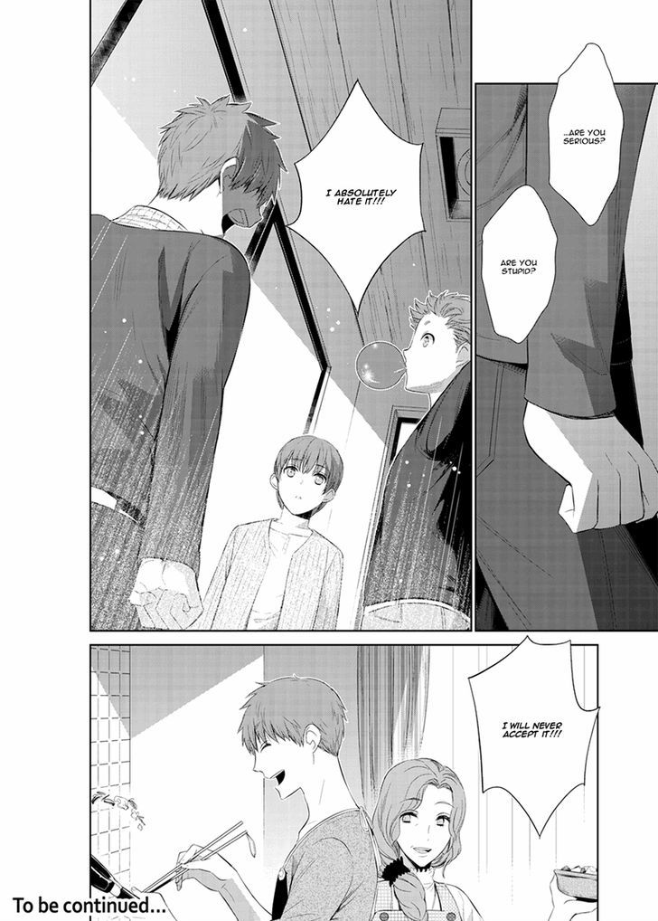 Fushidara na Hanatsumi Otoko Chapter 14 page 32 - Chapter 14