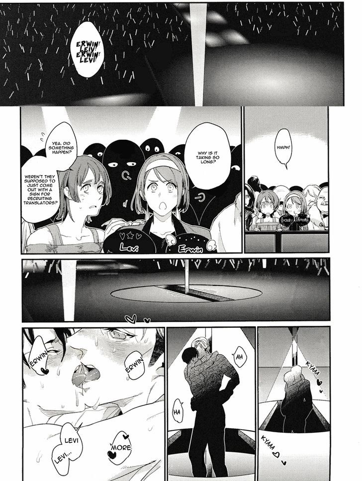 Fushidara na Hanatsumi Otoko Chapter 14 page 34 - Chapter 14