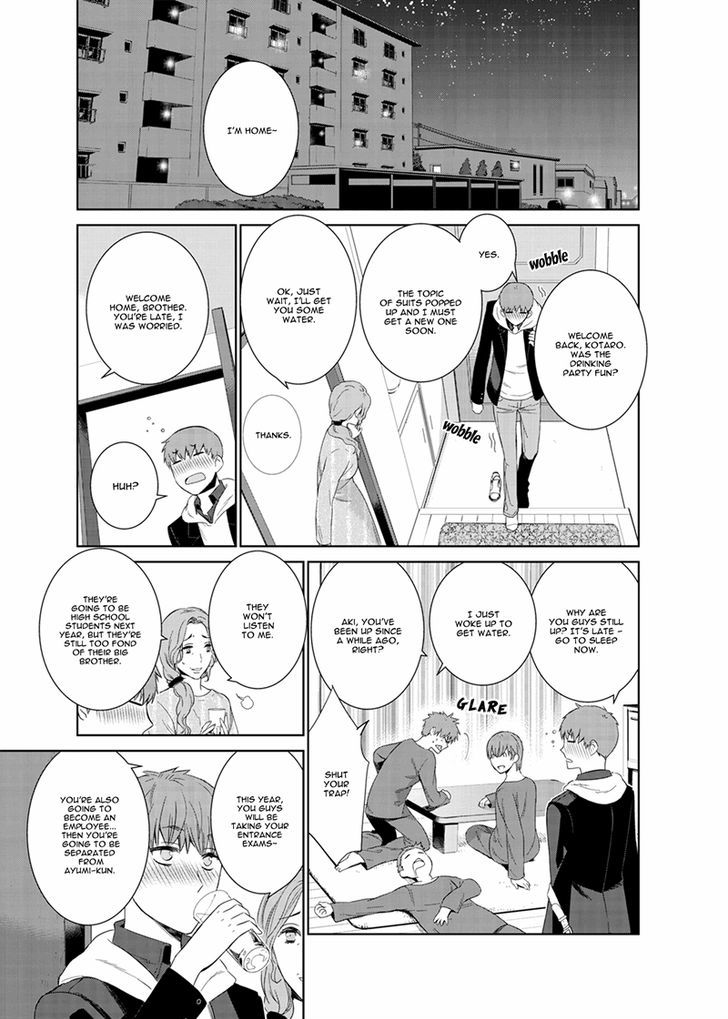 Fushidara na Hanatsumi Otoko Chapter 14 page 5 - Chapter 14