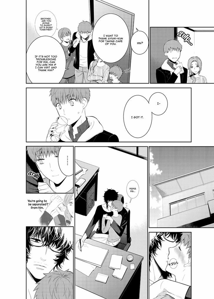 Fushidara na Hanatsumi Otoko Chapter 14 page 6 - Chapter 14