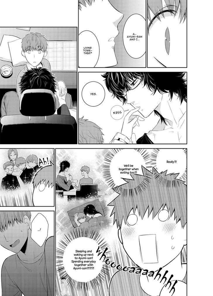 Fushidara na Hanatsumi Otoko Chapter 14 page 9 - Chapter 14
