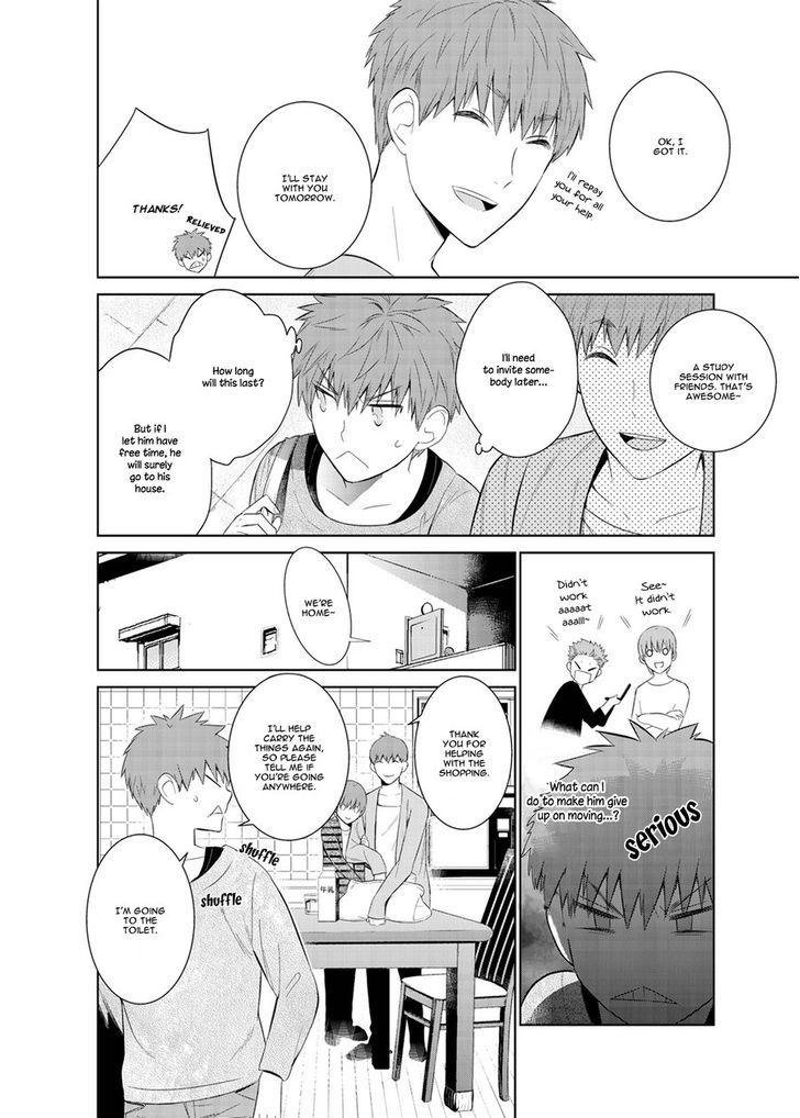 Fushidara na Hanatsumi Otoko Chapter 15 page 12 - Chapter 15