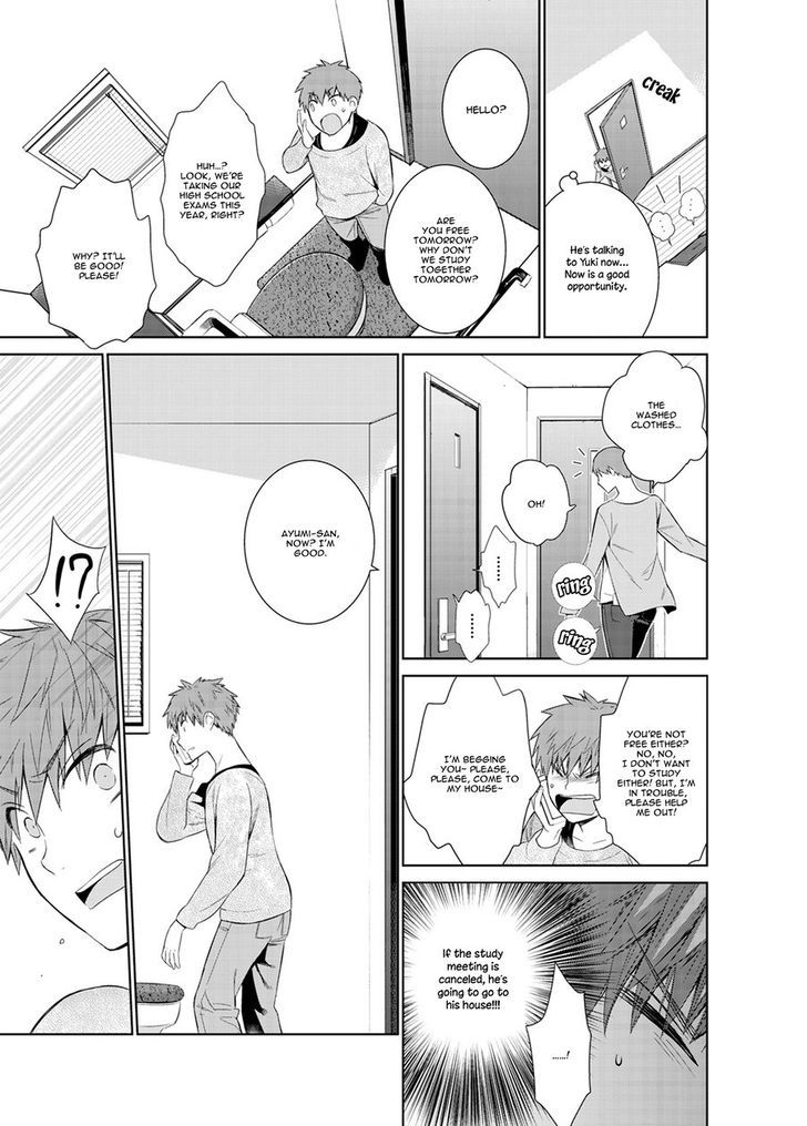Fushidara na Hanatsumi Otoko Chapter 15 page 13 - Chapter 15