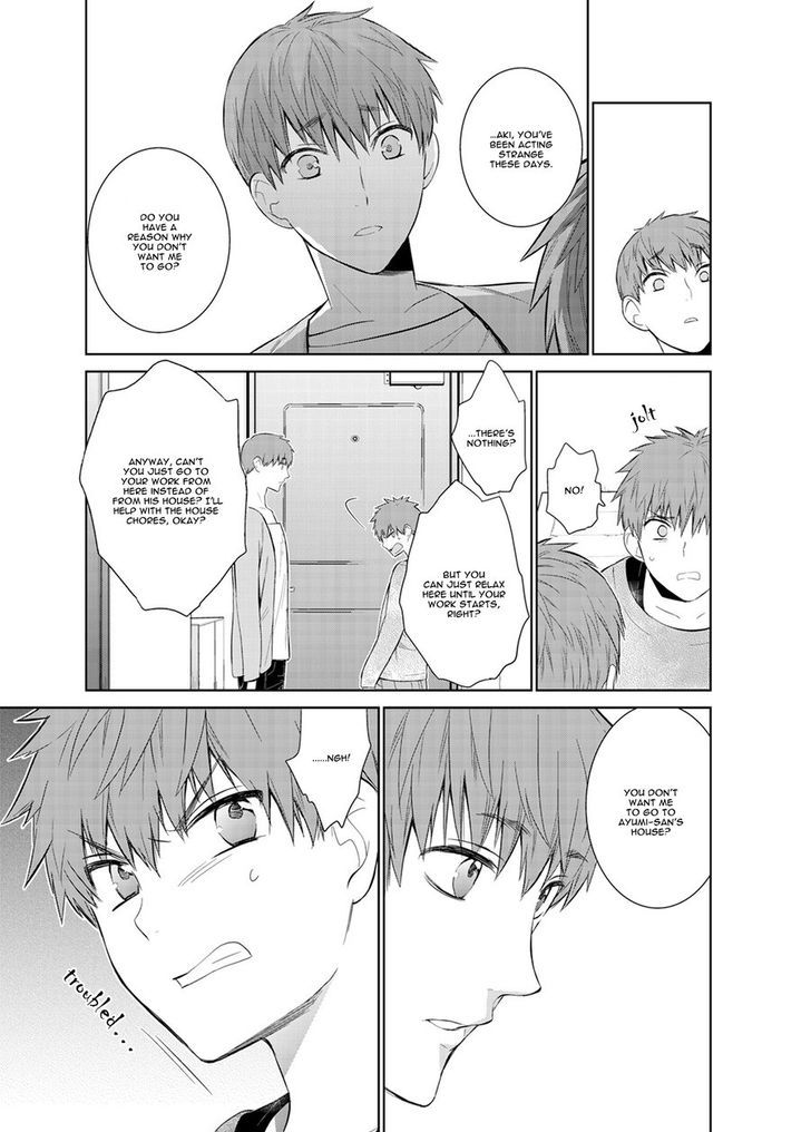 Fushidara na Hanatsumi Otoko Chapter 15 page 15 - Chapter 15