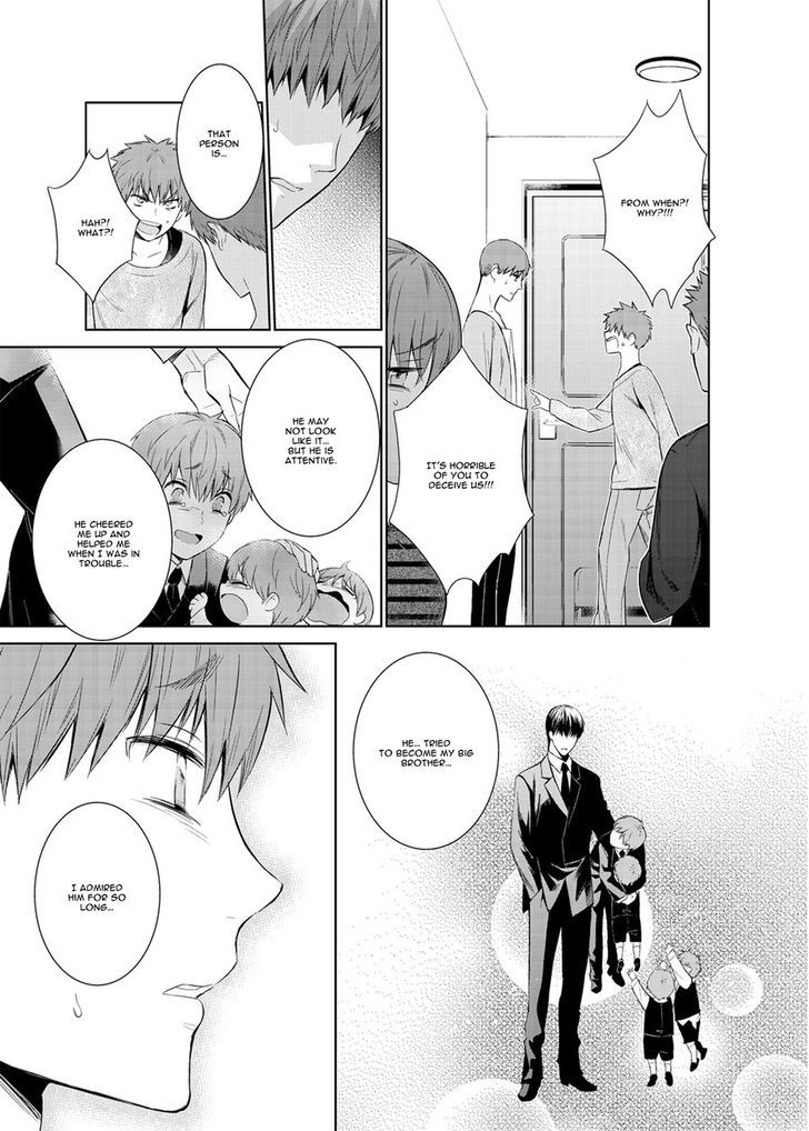 Fushidara na Hanatsumi Otoko Chapter 15 page 19 - Chapter 15