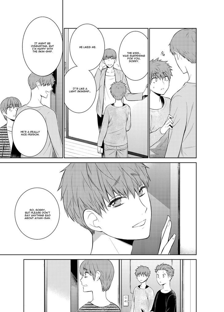Fushidara na Hanatsumi Otoko Chapter 15 page 21 - Chapter 15