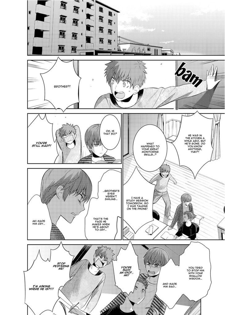 Fushidara na Hanatsumi Otoko Chapter 15 page 22 - Chapter 15