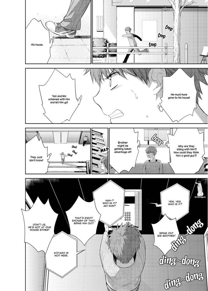 Fushidara na Hanatsumi Otoko Chapter 15 page 24 - Chapter 15