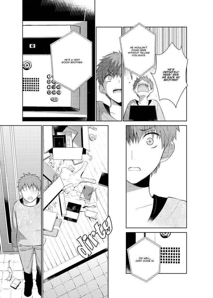 Fushidara na Hanatsumi Otoko Chapter 15 page 25 - Chapter 15