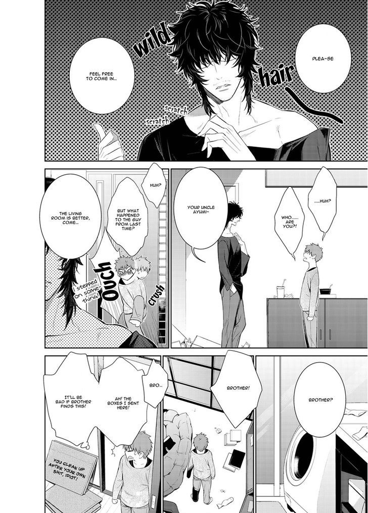 Fushidara na Hanatsumi Otoko Chapter 15 page 26 - Chapter 15