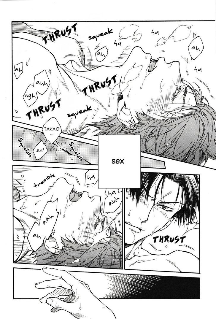 Fushidara na Hanatsumi Otoko Chapter 15 page 33 - Chapter 15
