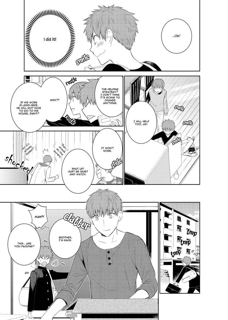 Fushidara na Hanatsumi Otoko Chapter 15 page 7 - Chapter 15