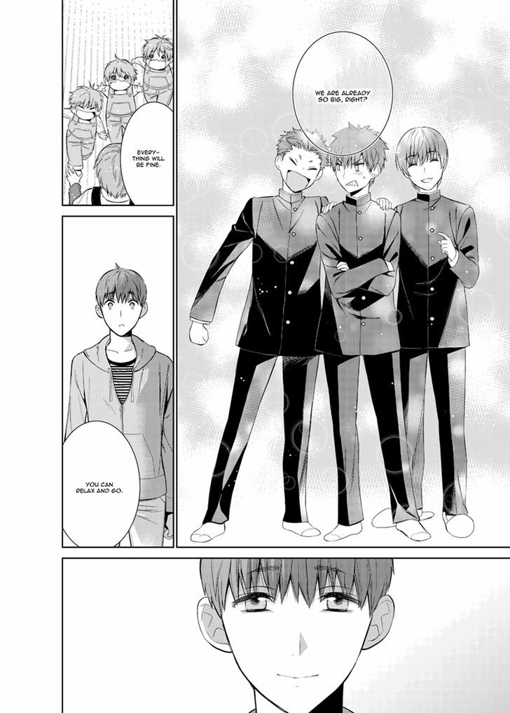 Fushidara na Hanatsumi Otoko Chapter 16 page 19 - Chapter 16