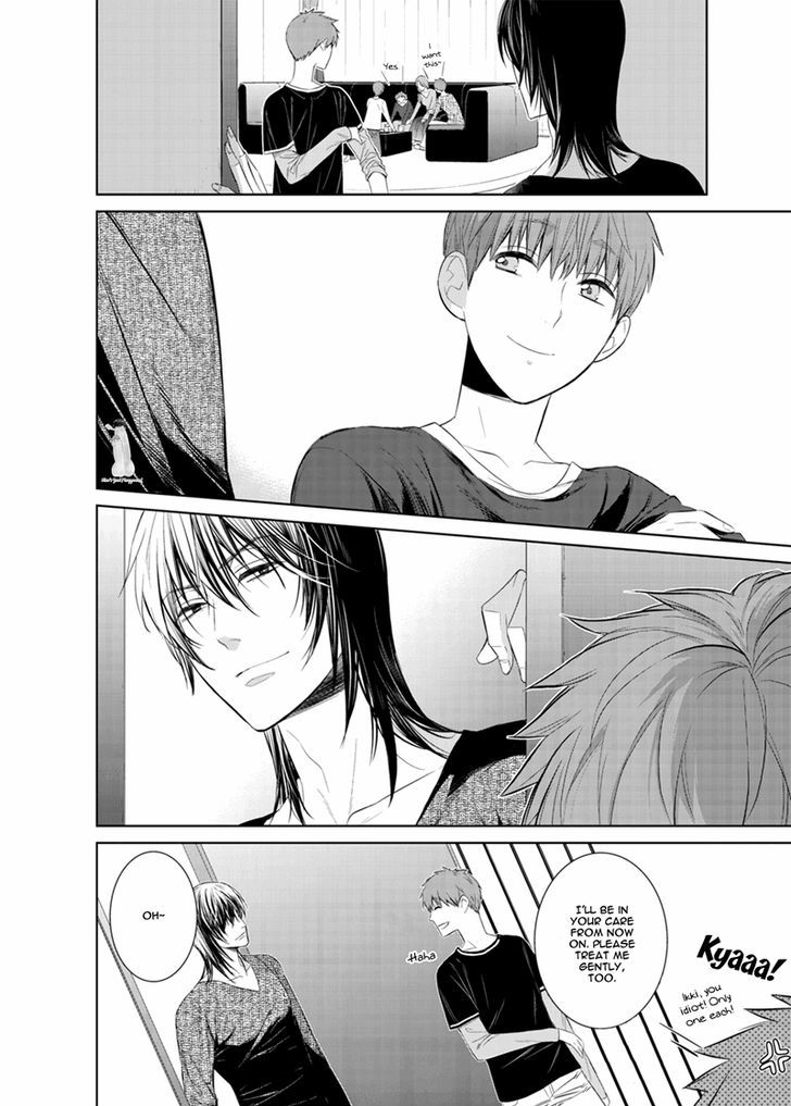 Fushidara na Hanatsumi Otoko Chapter 16 page 21 - Chapter 16