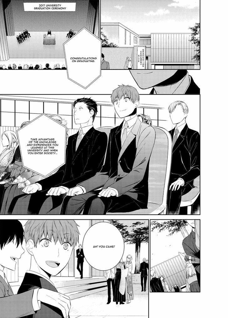 Fushidara na Hanatsumi Otoko Chapter 16 page 22 - Chapter 16