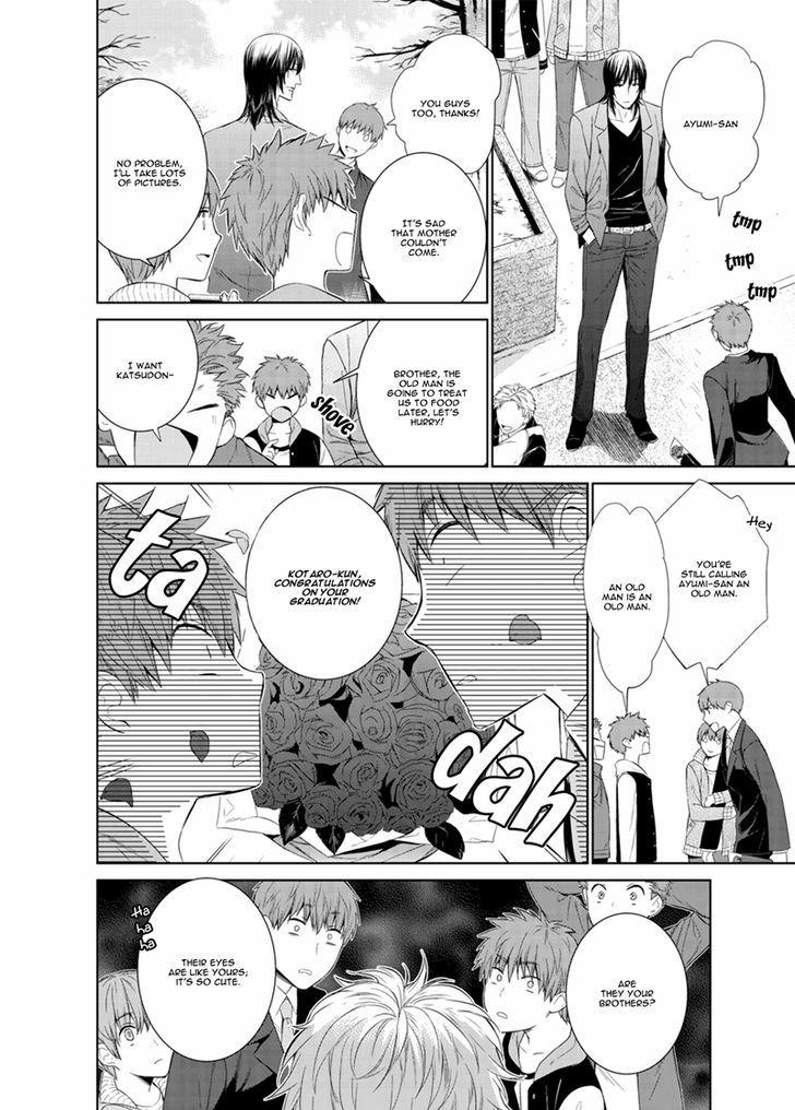 Fushidara na Hanatsumi Otoko Chapter 16 page 23 - Chapter 16