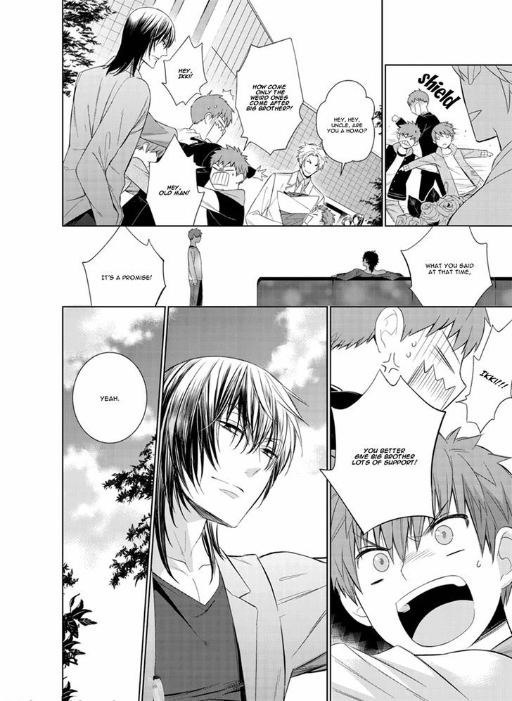Fushidara na Hanatsumi Otoko Chapter 16 page 25 - Chapter 16