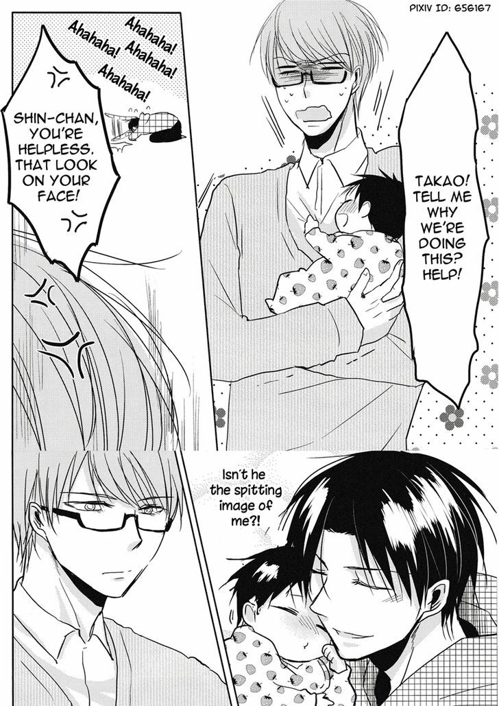 Fushidara na Hanatsumi Otoko Chapter 16 page 26 - Chapter 16
