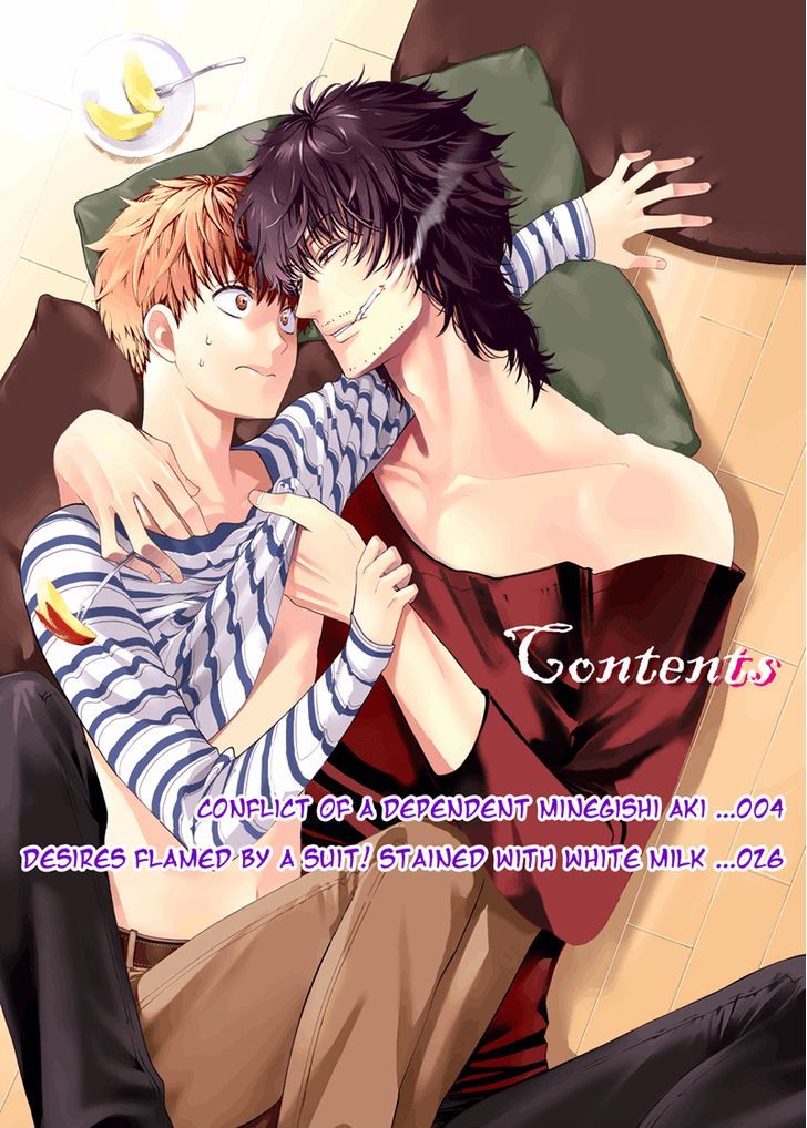 Fushidara na Hanatsumi Otoko Chapter 16 page 3 - Chapter 16