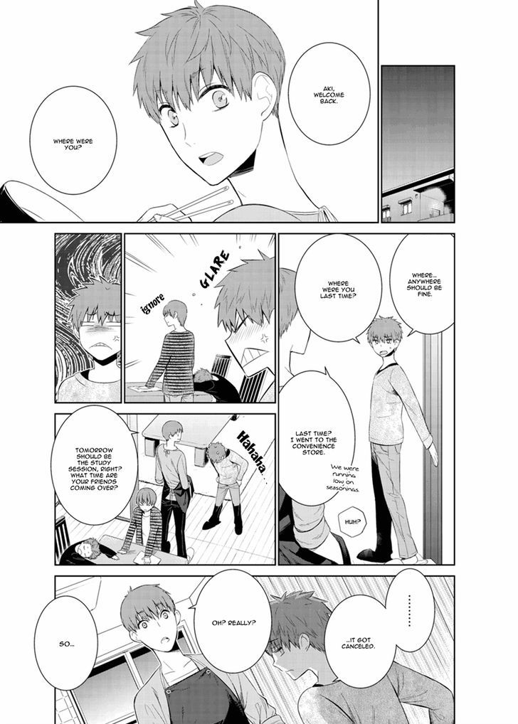 Fushidara na Hanatsumi Otoko Chapter 16 page 6 - Chapter 16