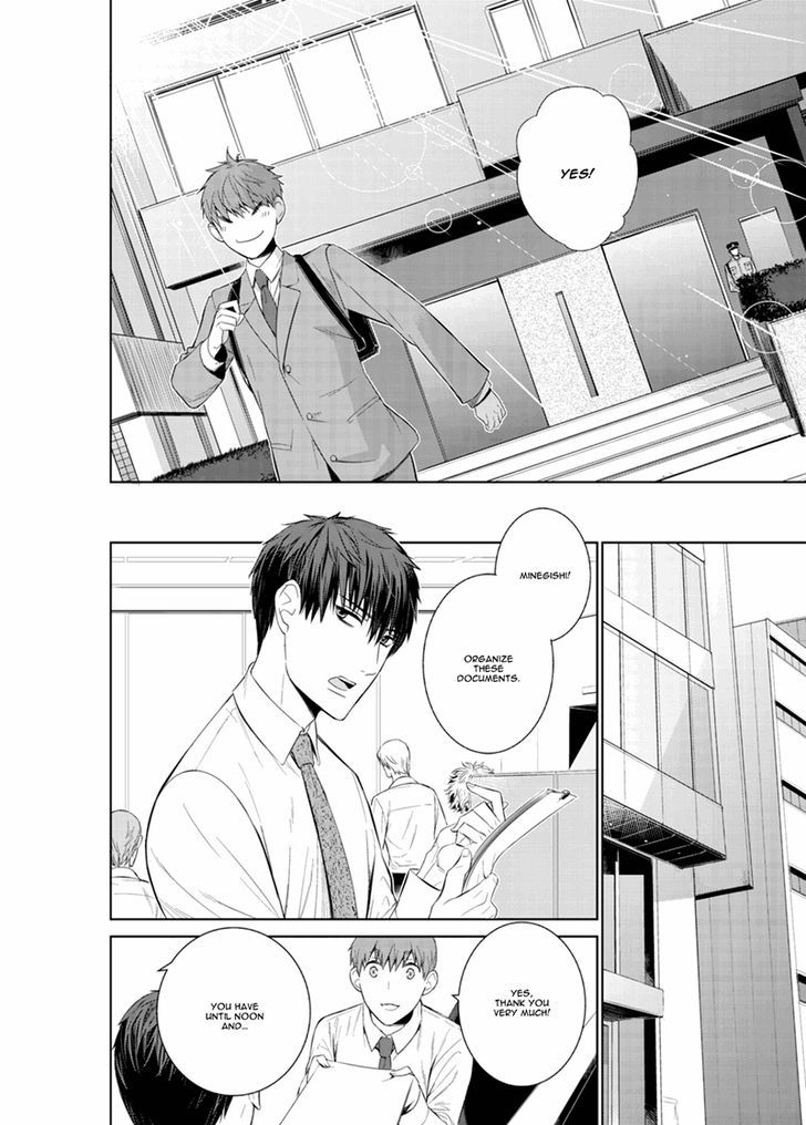 Fushidara na Hanatsumi Otoko Chapter 17 page 14 - Chapter 17