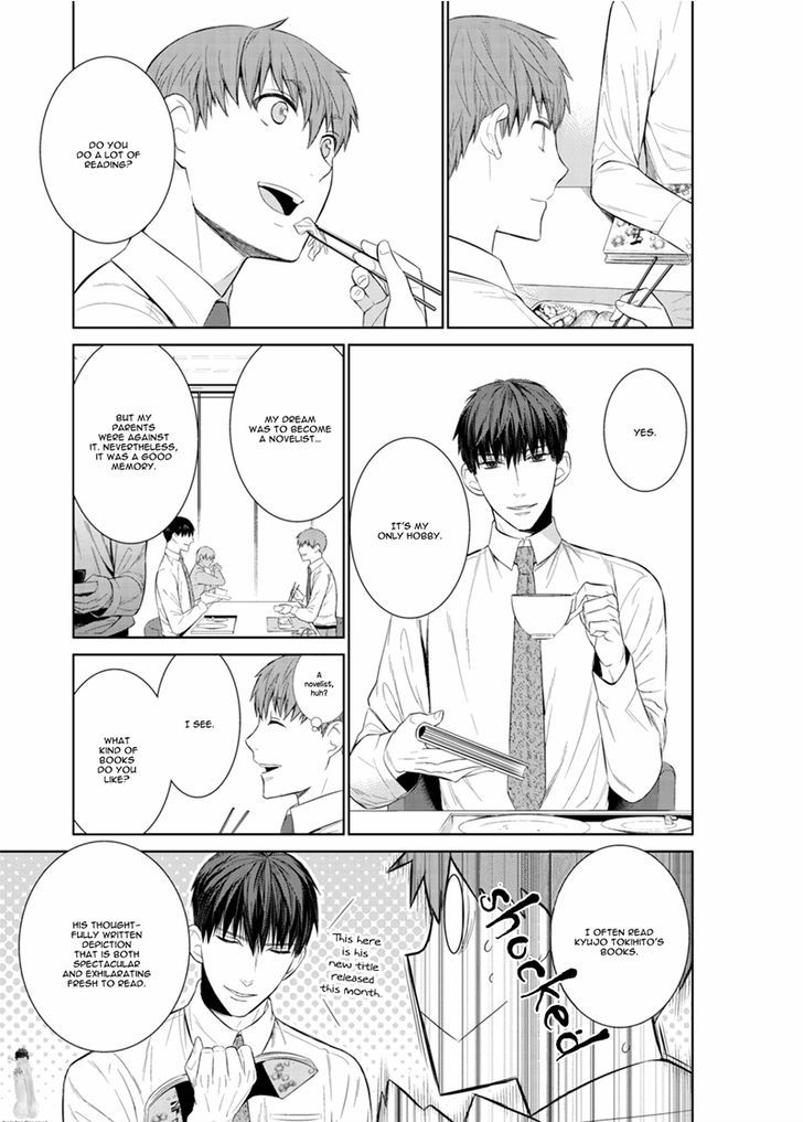 Fushidara na Hanatsumi Otoko Chapter 17 page 19 - Chapter 17