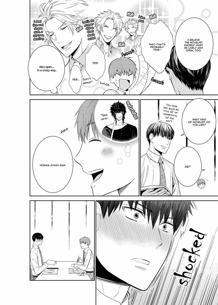 Fushidara na Hanatsumi Otoko Chapter 17 page 20 - Chapter 17