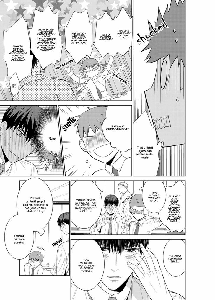 Fushidara na Hanatsumi Otoko Chapter 17 page 21 - Chapter 17
