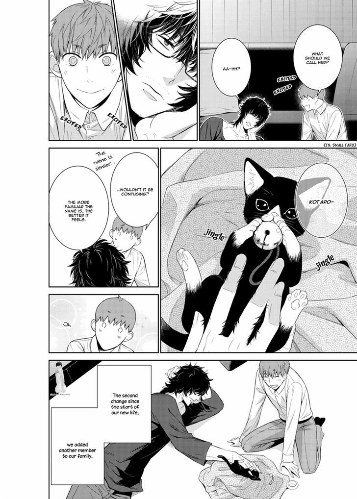 Fushidara na Hanatsumi Otoko Chapter 17 page 26 - Chapter 17