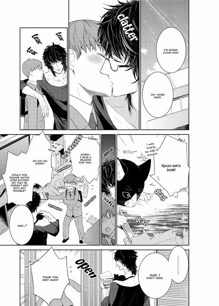 Fushidara na Hanatsumi Otoko Chapter 17 page 27 - Chapter 17