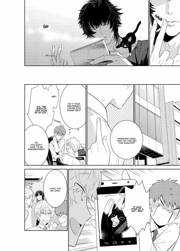 Fushidara na Hanatsumi Otoko Chapter 17 page 28 - Chapter 17