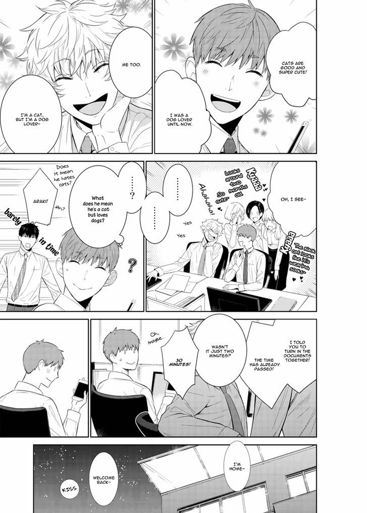 Fushidara na Hanatsumi Otoko Chapter 17 page 29 - Chapter 17