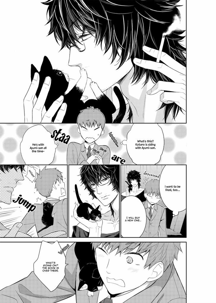 Fushidara na Hanatsumi Otoko Chapter 17 page 31 - Chapter 17