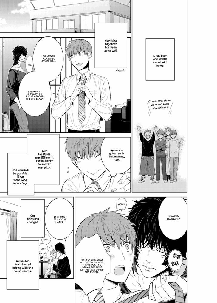 Fushidara na Hanatsumi Otoko Chapter 17 page 5 - Chapter 17