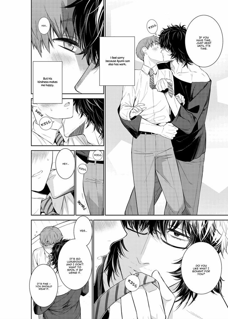 Fushidara na Hanatsumi Otoko Chapter 17 page 6 - Chapter 17