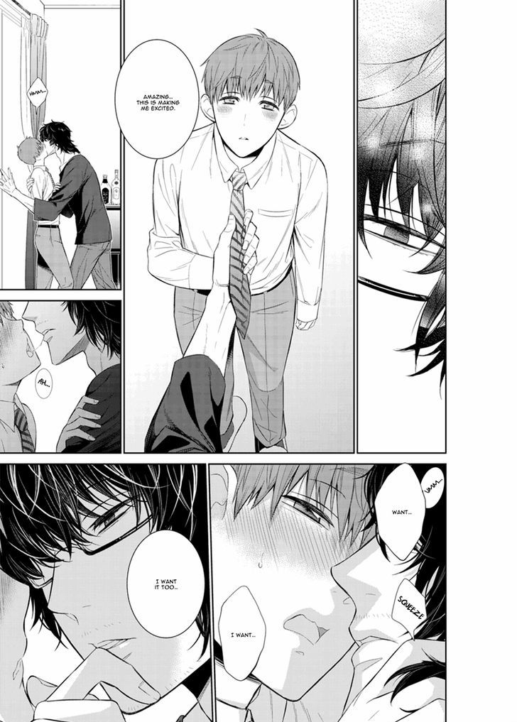 Fushidara na Hanatsumi Otoko Chapter 17 page 7 - Chapter 17