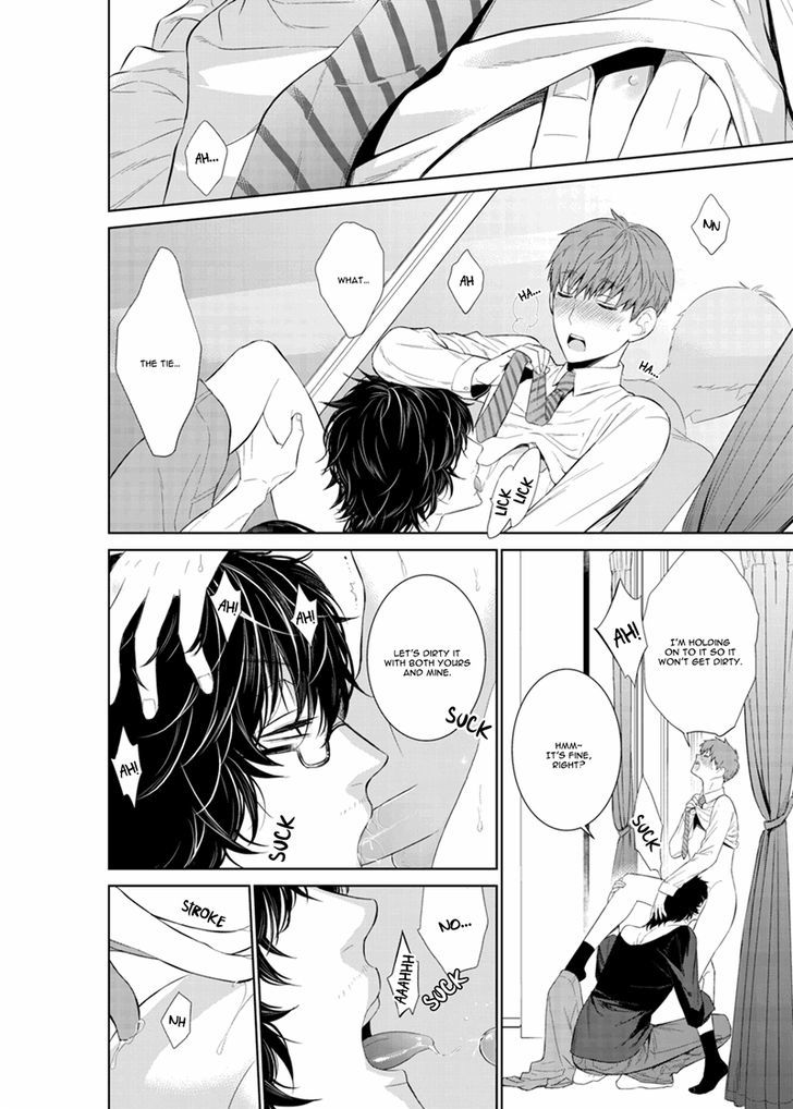 Fushidara na Hanatsumi Otoko Chapter 17 page 8 - Chapter 17