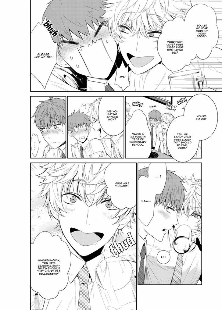 Fushidara na Hanatsumi Otoko Chapter 18 page 10 - Chapter 18